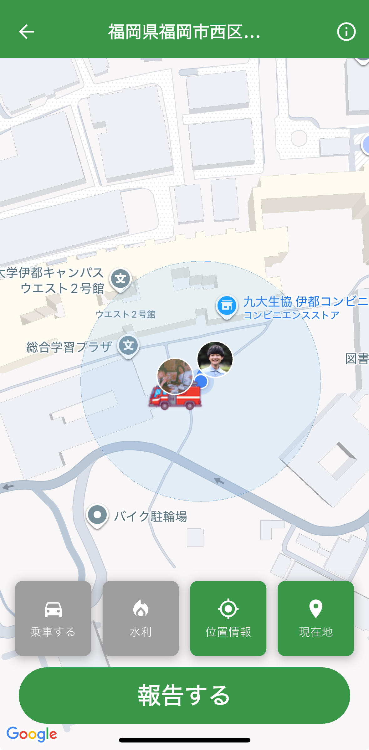 地図と動態
