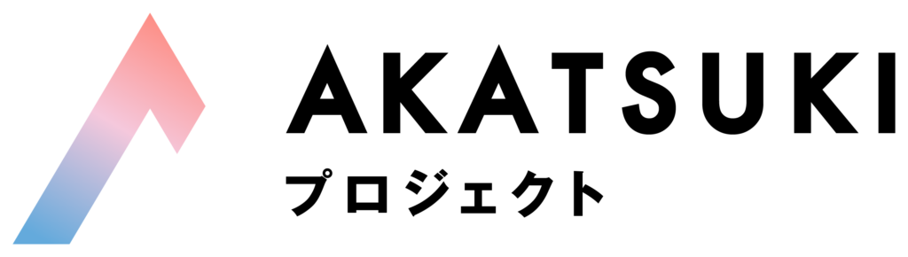 AKATSUKI