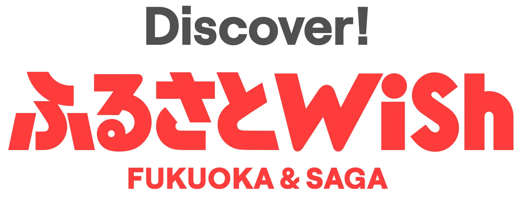 Discover FURUSATO WISH